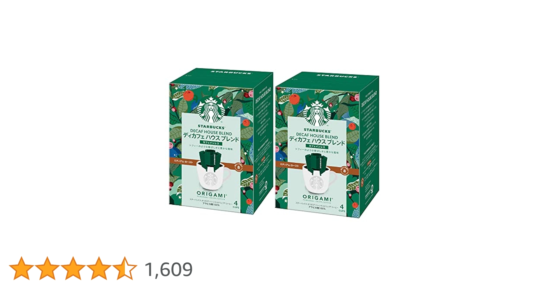 スターバックス　オリガミ　ディカフェ ハウス ブレンド×6箱+ライトノート×6箱 Amazon.co.jp: スターバックス オリガミ パーソナルドリップ